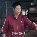 엄마밥줘 - 북구 | 엄마밥줘