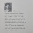 경성인쇄사