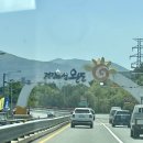 흥일약국 이미지