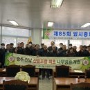 이국섭농장 네이버블로그