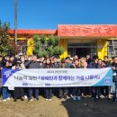 통영시종합사회복지관 이미지