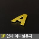금색상회 이미지
