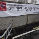 달리자모터스