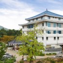 가곡 유황온천 국민여가캠핑장 이미지