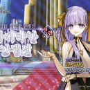 주식회사 힐스밤 이미지