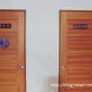 파드마요가원 - 남양주시 덕소로97번길 29-1 | 파드마요가원