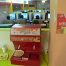 토마토 피씨방 이미지