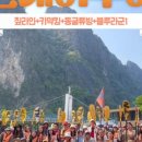 쌍동농장 이미지