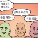 이고 피티 앤 필라테스 이미지