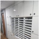 행운 행정사사무소 이미지