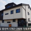 양산시 물금읍 증산리 1782-2번지 단독주택 신축 공사 이미지