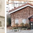 청춘-숲속의 섬,  이미지