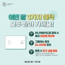 에스바디워크필라테스천안