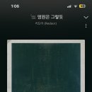 비에이치씨한강뚝섬 이미지