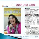 유수암보건진료소 이미지