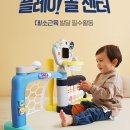 하베브릭스 플레이볼 두돌장난감 추천 아기 소근육 발달과 터미타임에 좋아요