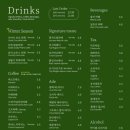 숙녀코너 | 평택 TOJI 카페 후기 ｜베이커리, 브런치, 디너까지 즐기는 완벽한 대형카페