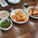 거제전통국밥