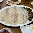 태평양수산 이미지