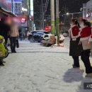 샘물숲어린이집 이미지