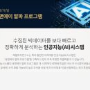 평화산업 주가 상승을 예견한 나만의 비결, 재벌투자연구소