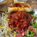 대야정육점 이미지