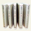 뽑다 - 원주시 우산로 49 | 뽑다