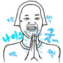 현내리가마솥해장국
