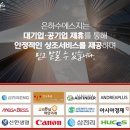 진주중앙장례식장