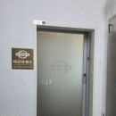 아로마핸즈