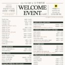 오가예의원 이미지