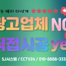 진주네분식 이미지