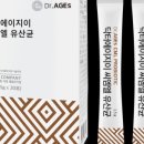 닥터에이지이 이미지