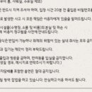 꿈이풀풀