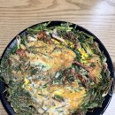 해오름국시방
