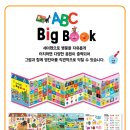 아람북스 스타필드시티명지점 네이버블로그