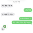지에스25 원시티시온점 | [6월] I’m ready to dive
