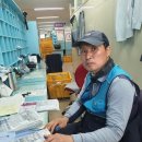 대전둔산우체국