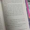 명랑차