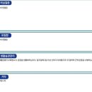 더블유 건강관리 센터 | 금식 너무 힘들었어요… 인천 더블유 여성병원 건강검진 후기