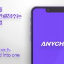 (주)애니미디어 이미지