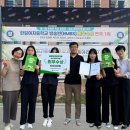 한일여자중학교 이미지