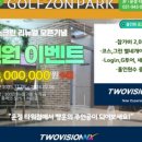 밥스토랑