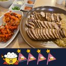 두메골마늘보쌈 이미지