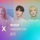 블린(Blin) 엑스포츠뉴스