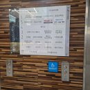 아띠#Ahtty# | 포항실내데이트 이색데이트 추천 아띠클라이밍