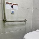 평생학습관 화장실 이미지