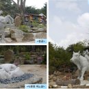 자연의소리정원 Daum카페