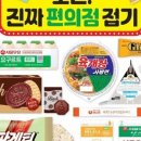 초등 종이접기 이미지