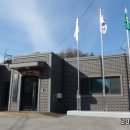 덕촌2리 경로당 이미지